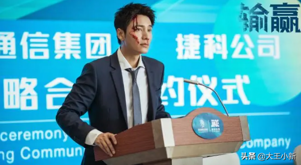 陳坤主演的這部職場劇《輸贏》，什麼原因讓它開播2集便收視破2