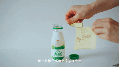 4款自制瓶裝飲料｜以前洗那麼多杯子何必呢？