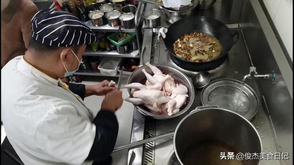 價值千元商業版道口燒雞的配方,錯過就是你的損失 價值千元商業版道口燒雞的配方,錯過就是你的損失