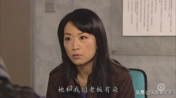 TVB印象深刻角色，《法證先鋒3》崔恩月----&OpenCurlyDoubleQuote;吸血殭屍&rdquo;之死
