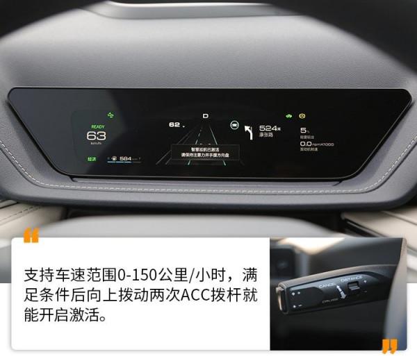 試駕國產首款混動SUV,百公里油耗竟不到5升!WEY瑪奇朵香不香? 試駕國產首款混動SUV,百公里油耗竟不到5升!WEY瑪奇朵香不香?