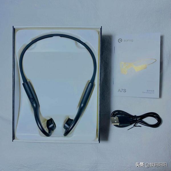 跑步時怎能沒有耳機？sanagA7S氣傳導給你更好體驗