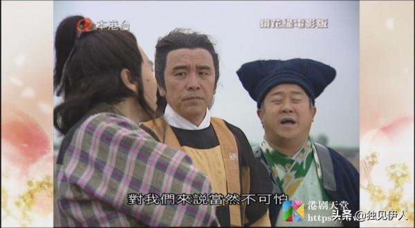 那些已成絕響的經典電視劇 滿滿的回憶殺 8090懷舊好劇盤點終結篇 那些已成絕響的經典電視劇 滿滿的回憶殺 8090懷舊好劇盤點終結篇