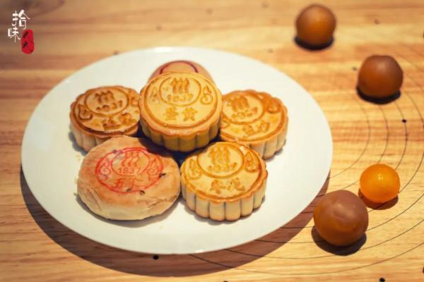 “普惠基金”免費月餅券即將抵達你的手中! “普惠基金”免費月餅券即將抵達你的手中!