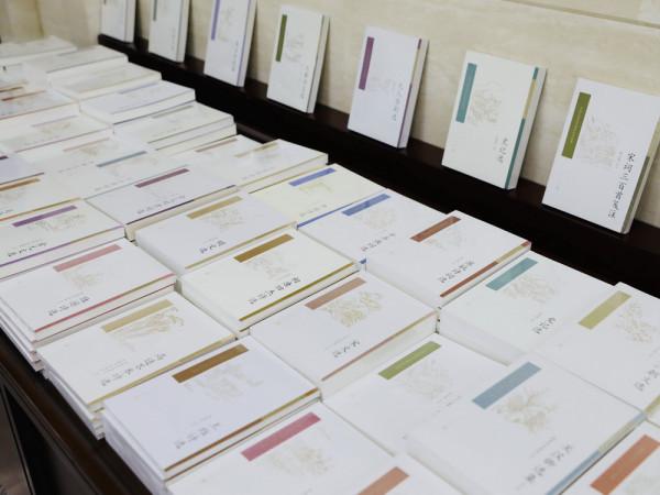 “中國古典文學讀本叢書”:一套古籍入門書的60年出版歷程 “中國古典文學讀本叢書”:一套古籍入門書的60年出版歷程