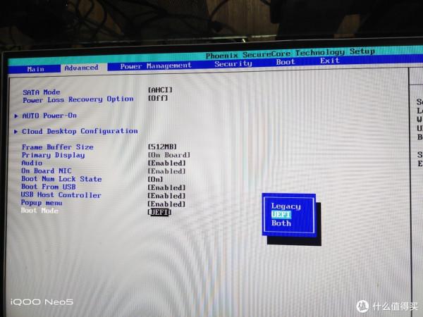 百元戴爾Wyse5020四核AMD瘦客戶機爆改三網口OpenWrt軟路由