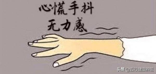 雙手顫抖好幾年！中醫：3件事，補氣血、益肝腎、潛鎮息風