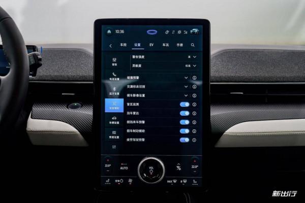 這車有點上頭 動態試駕福特 Mustang Mach-E