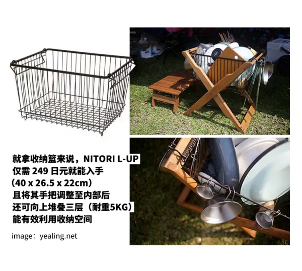 一個精明的消費者或許更需要逛逛這些傢俱店 一個精明的消費者或許更需要逛逛這些傢俱店