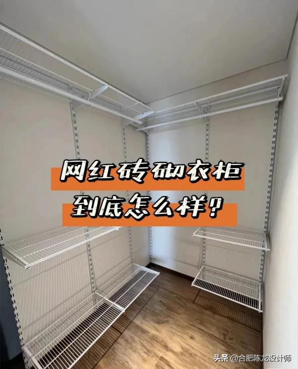 被網紅&OpenCurlyDoubleQuote;過度吹捧&rdquo;的四大裝修設計，以為很好，但是很容易踩坑