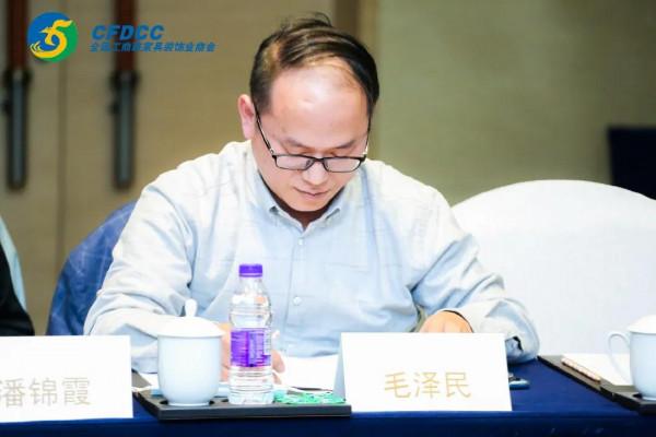 重磅：疫情下的樓梯會議“質變”時代，樓梯行業突圍“內卷”困局