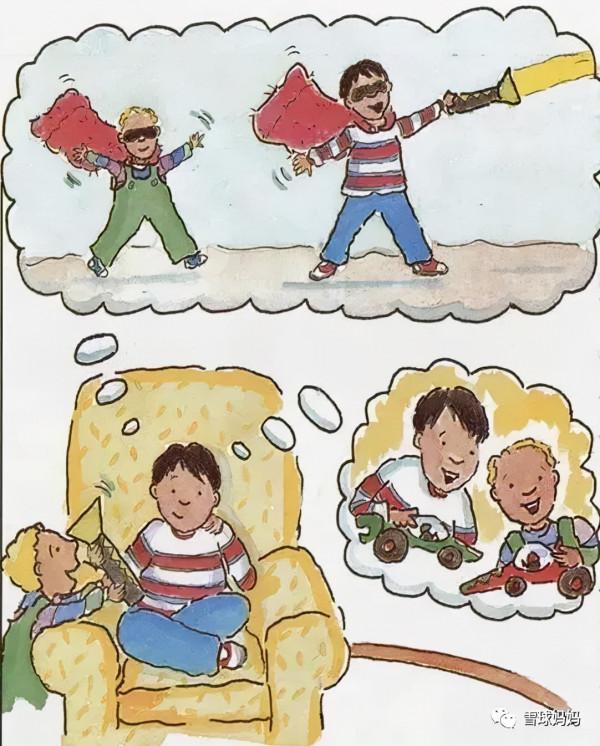 8本情緒類繪本，發脾氣、摔東西、打人......娃的情緒問題看這裡