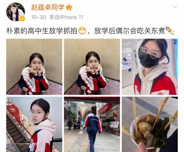 “小福朵”越來越美了，一顰一笑綻放優雅，被贊為05後小花