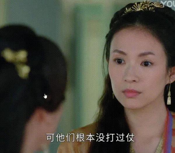 少女感別尬演，這6位演少女太辣眼，有人強裝可愛，有人刻意夾音