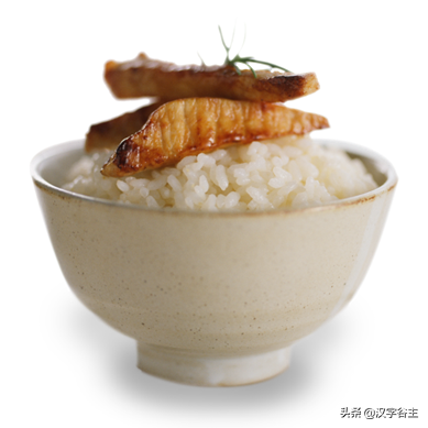 上山尋稻——走進國博“稻·源·啟明”上山文化考古特展