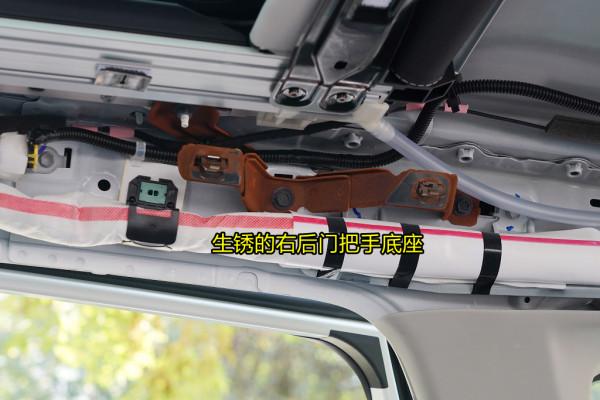 新奇駿拆解彙總 國人不愛的它都佔? 新奇駿拆解彙總 國人不愛的它都佔?