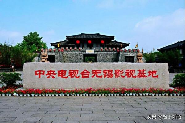 揭秘94版《三國演義》幕後,千挑萬選找演員,每集片酬 225塊錢 揭秘94版《三國演義》幕後,千挑萬選找演員,每集片酬 225塊錢