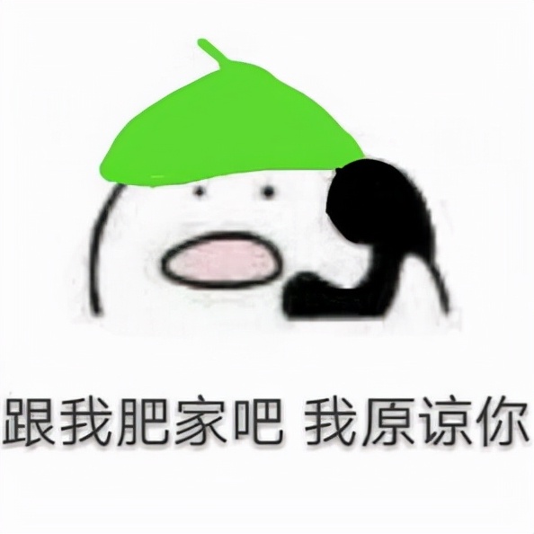 一夢江湖：一覺睡醒發現被蔡居城綠了？看玩家如何反擊