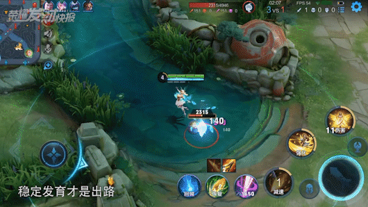 正式服10分鐘6神裝？黃刀艾琳新玩法？XYG下場驗證