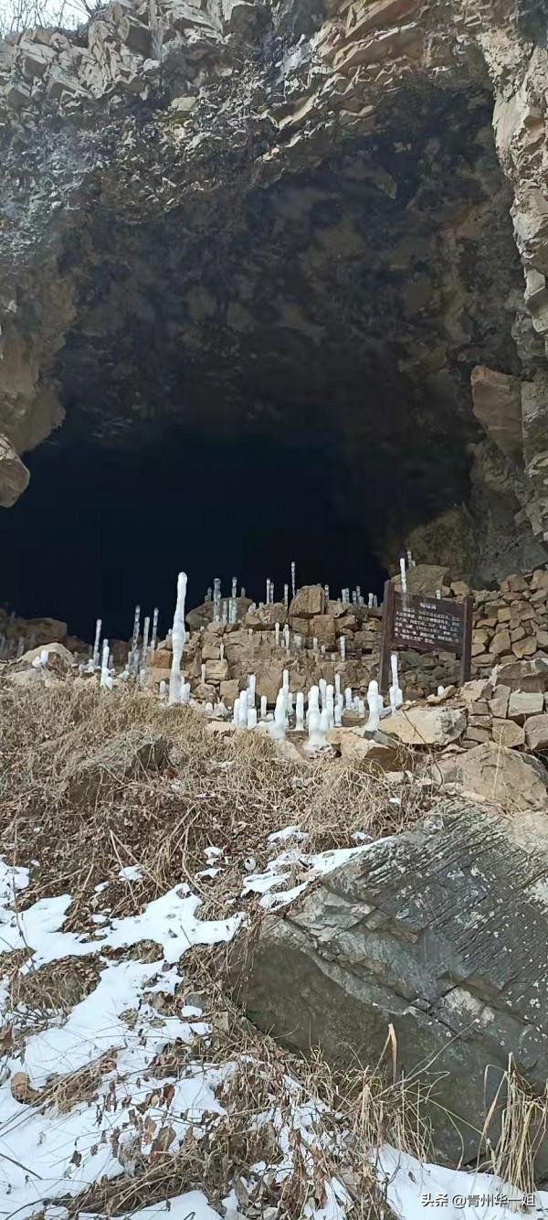 青州黃連村的蝙蝠洞，冰錐成特色景觀
