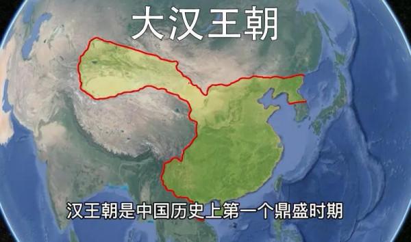 世界五大帝國，我們國家佔幾個你知道嗎？