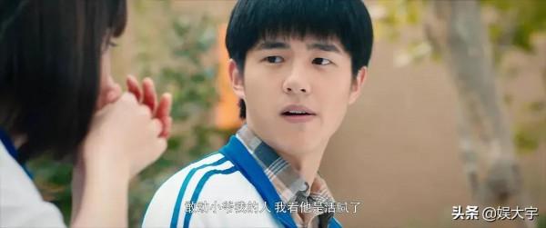 《最好的我們》:餘淮高考失利後消失10年,其實是最大的不負責 《最好的我們》:餘淮高考失利後消失10年,其實是最大的不負責