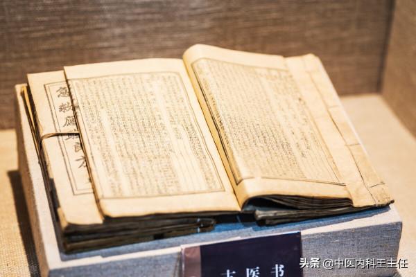 一張治高血壓的方子！上管耳鳴頭暈，下管腿軟手麻，值得收藏