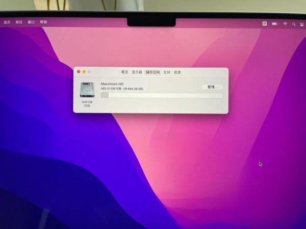 MacBook Pro 14開箱欣賞