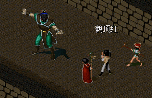 《仙劍》拜月飼養的皇宮魔獸到底有多恐怖，血量比前期的BOSS還厚