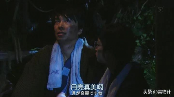 中秋：願人長久，月常圓