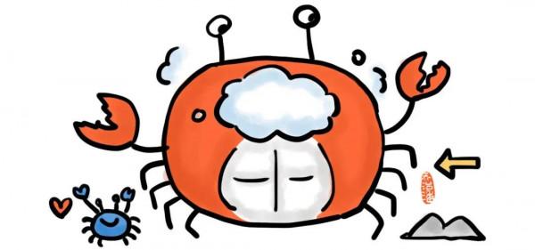 中秋節快到了，提前和孩子一起準備這10件事