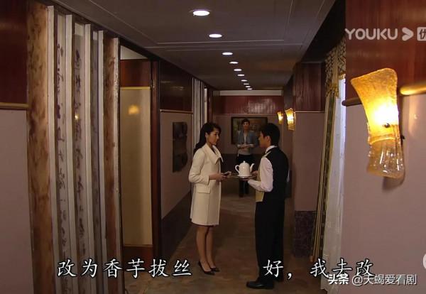 TVB印象深刻角色，《法證先鋒3》周奕霏，手握好牌卻不得善終