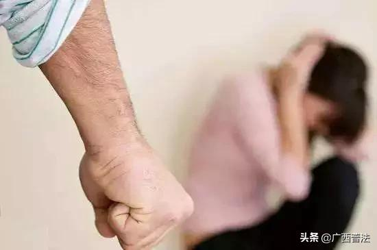 桂姐姐說 &vert; 家庭暴力絕對不是家務事