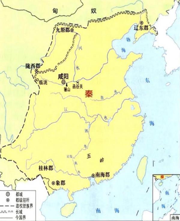 歷代王朝疆域演變（特殊介紹）