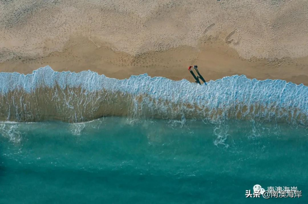 好想好想好想去南澳看海