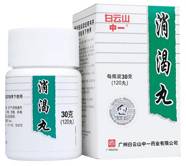 糖尿病人，口渴喜飲、多尿消瘦、多食易飢、體倦無力，2藥來改善