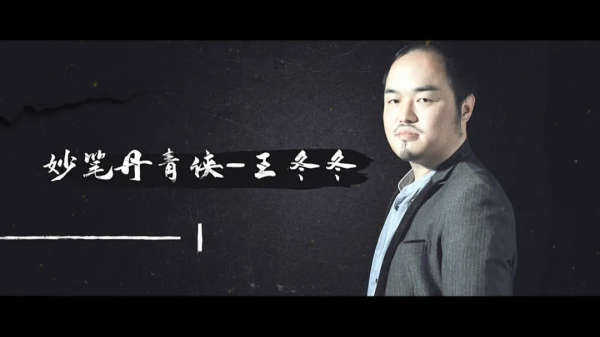 超凡匠人|他用手中畫筆,描繪出靈動線條,編織著每個人家的夢想 超凡匠人|他用手中畫筆,描繪出靈動線條,編織著每個人家的夢想