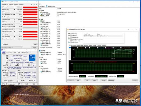 七彩虹 CVN B560I GAMING 搭 聯力 Q58 ITX 平臺 裝機展示 七彩虹 CVN B560I GAMING 搭 聯力 Q58 ITX 平臺 裝機展示