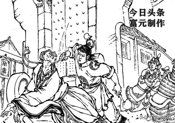 拜師學裴元慶錘法怒打李道宗的傳奇秦英，勇鬥薛丁山錘震飛鈸僧