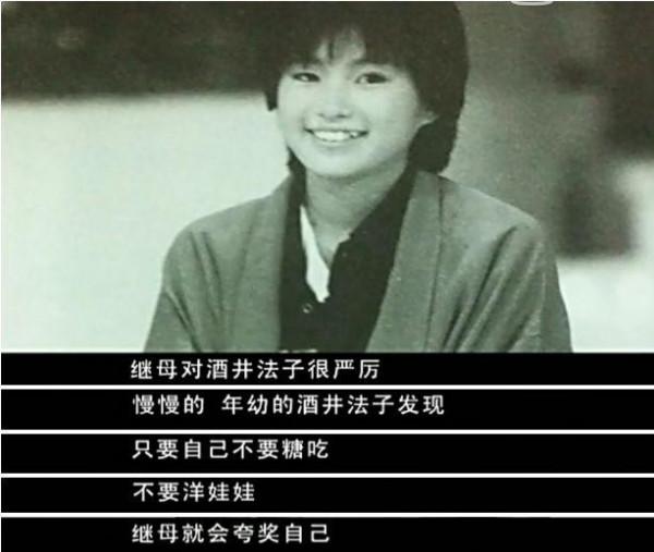 從天后到吸毒女，從爆紅到中國“乞討”，她是如何一步步沉淪的？