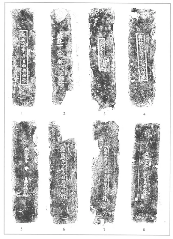 北京文博丨近年來北京大運河文化帶的重要考古發現——玉河通惠河、西板橋 北京文博丨近年來北京大運河文化帶的重要考古發現——玉河通惠河、西板橋