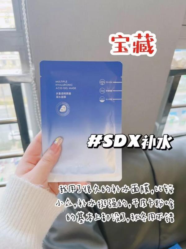 破大防了，買的面膜一個比一個好用