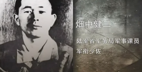 1945，日本投降內幕事件，叛軍佔領皇宮企圖阻止《終戰詔書》