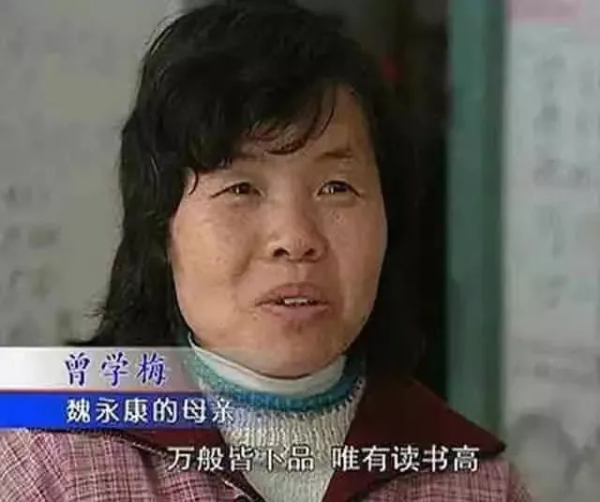 清華博士一語點透：“雙減”之後，普通家庭這樣育兒才有希望