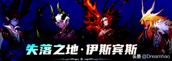 DNF 2022新版本：等級擴張110級，男槍新職業來襲，新副本團本開啟