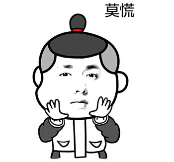 205W的二手法拉利458交了定金後檢測發現有事故,客戶:饒不了他 205W的二手法拉利458交了定金後檢測發現有事故,客戶:饒不了他