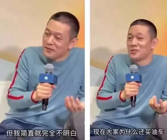 蔚來的李斌和華為的問界