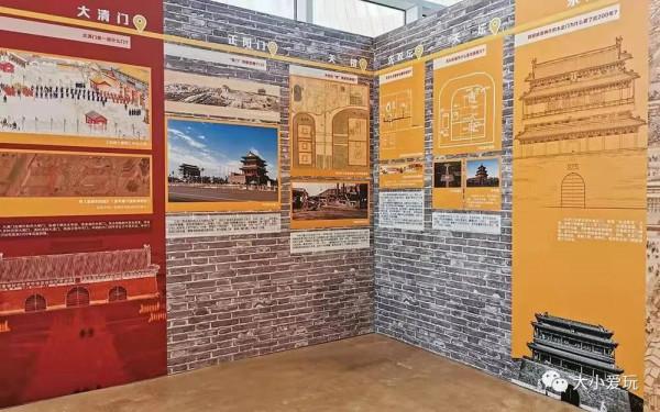 這個帝都新開的萬能博物館你可能還不知道，展覽、電影…全免費