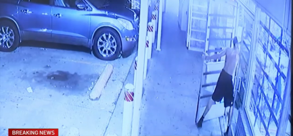 美國得州便利店槍擊案致3死1傷，均為拉美裔男孩，嫌犯僅14歲