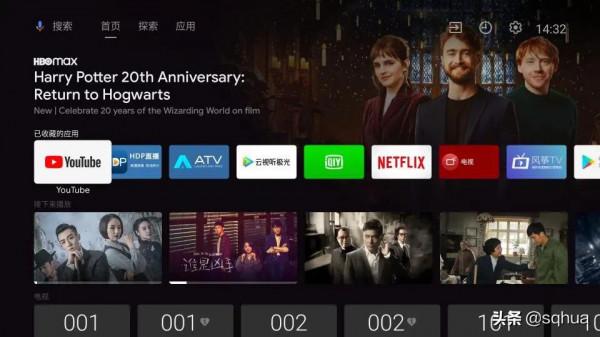 索尼電視可以直接用隨身碟安裝軟體了